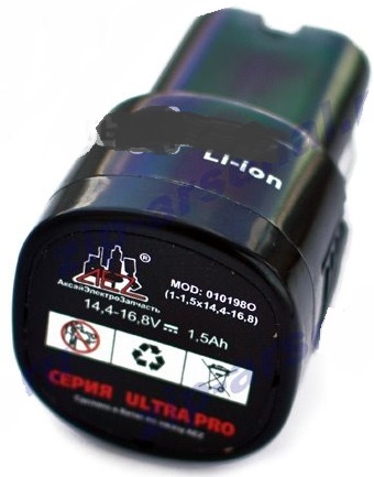 Аккумулятор для шуруповерта LI-ON (1-1.5х14,4х-16,8) 010198O1