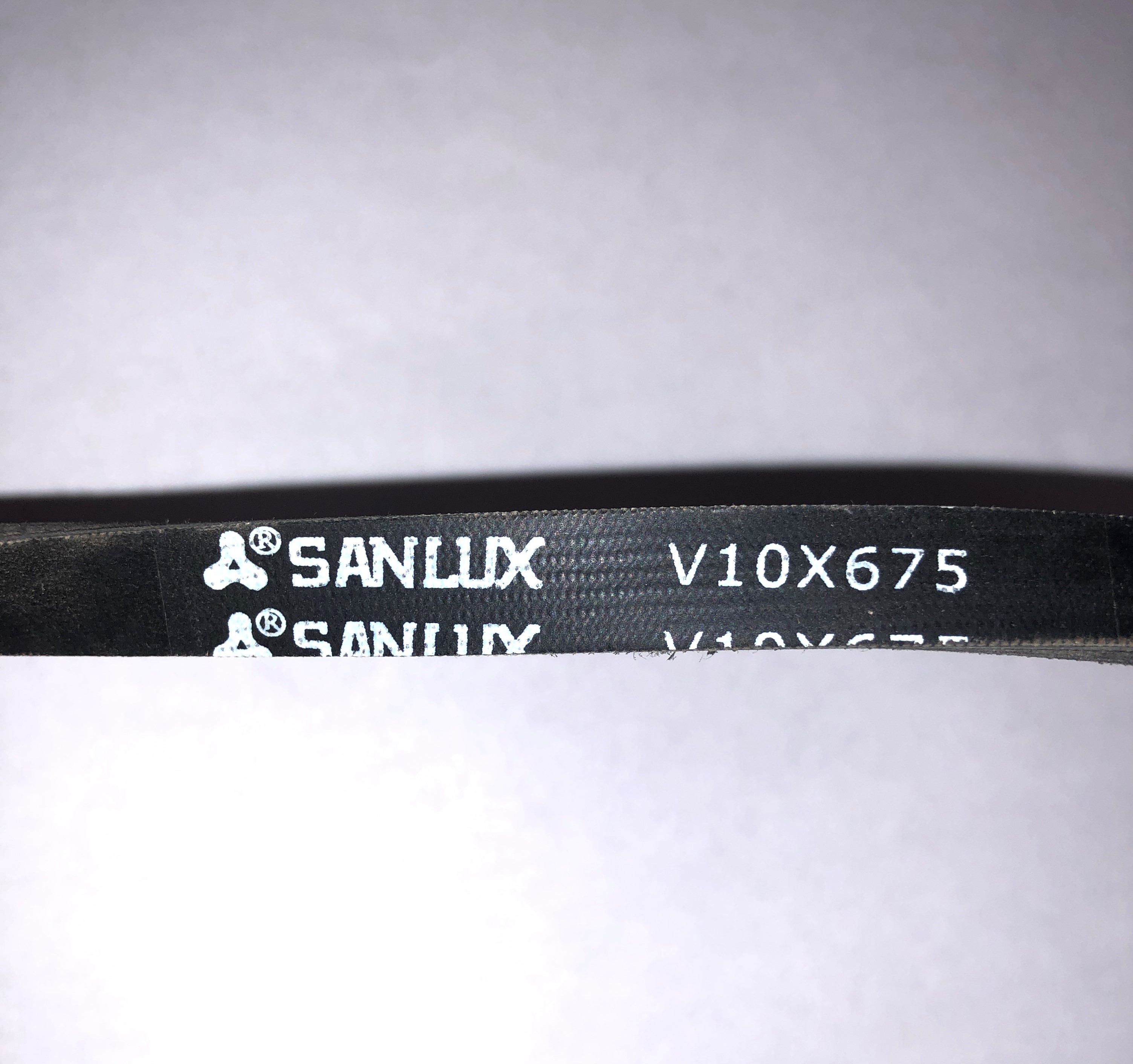 Ремень клиновой V10x675 привода шнека/привода хода  